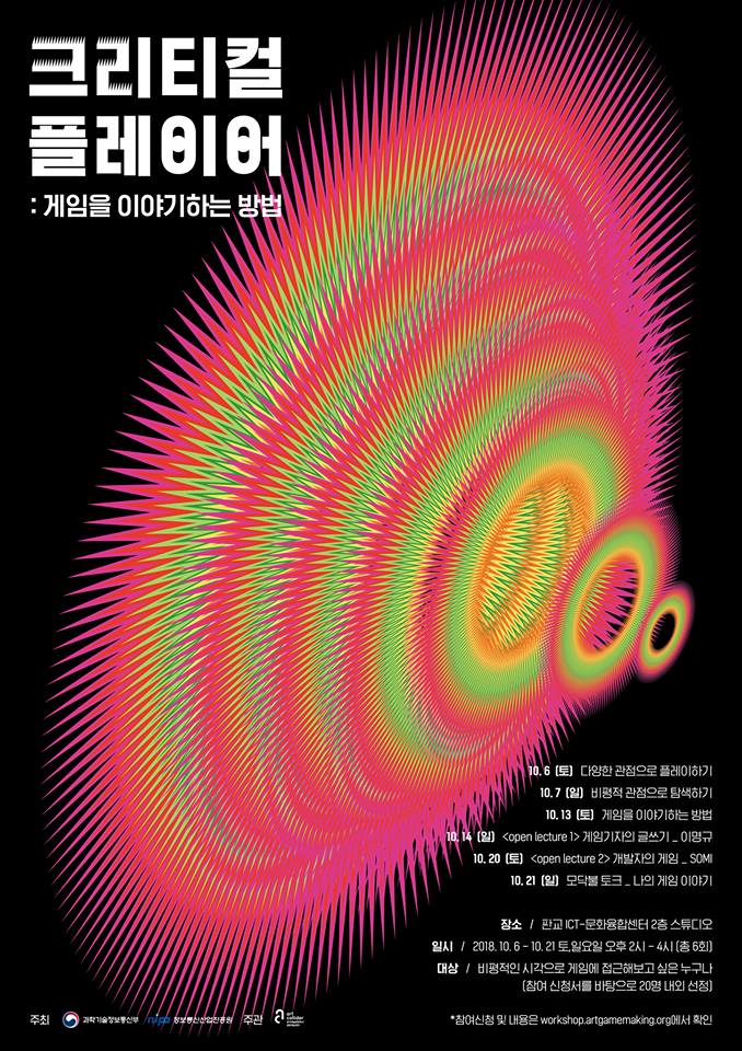 44304588_1888935764560757_787143771643969536_n